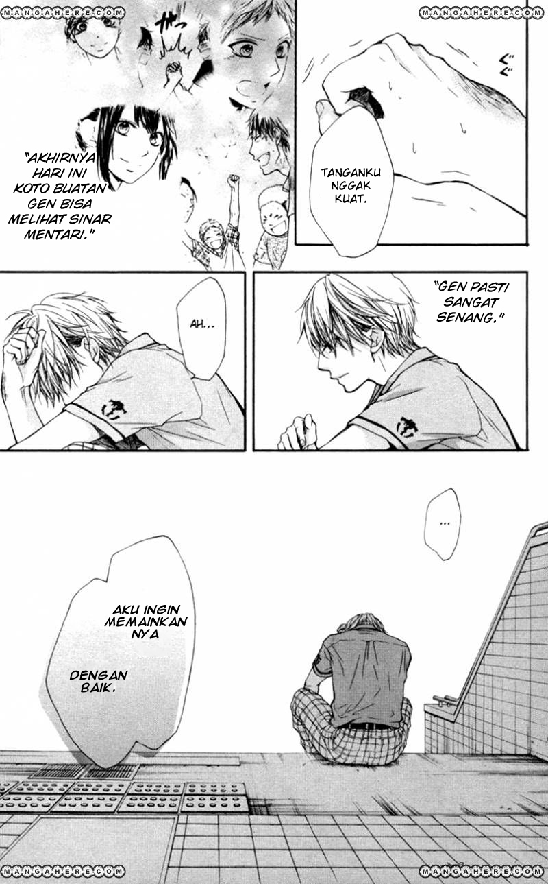 Kono Oto Tomare!
